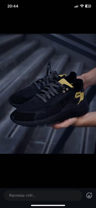 Кросівки adidas jogger