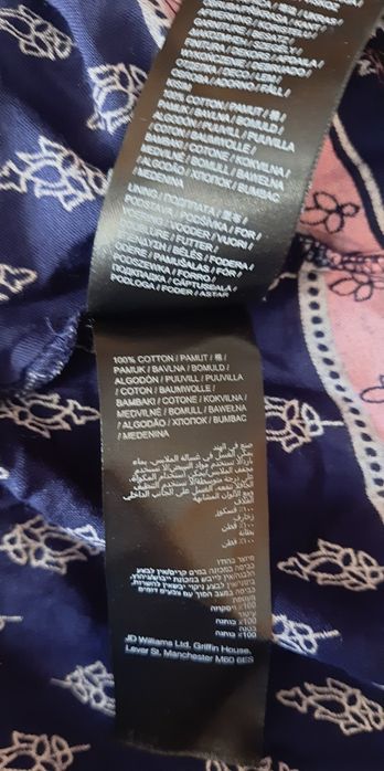 Bluzka damska tunika rozm 48 nowa z metką