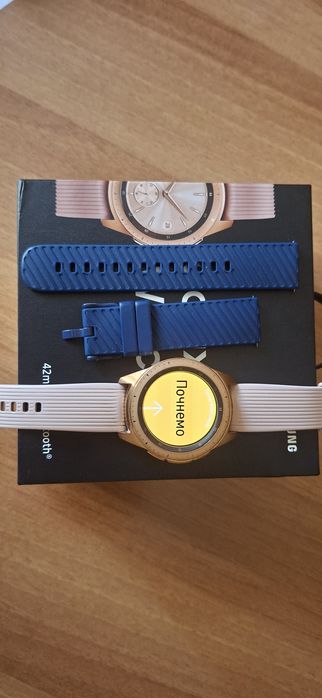 Samsung Galaxy Watch (Самсунг)