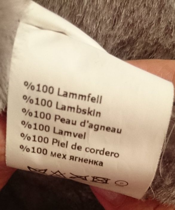 Женская дубленка (100 % мех ягненка)