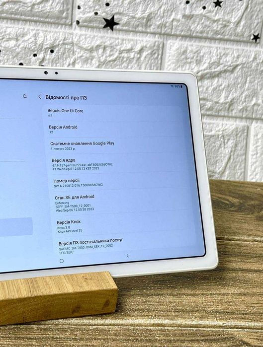 Планшет Samsung Galaxy Tab A7 3/32 "LTE"