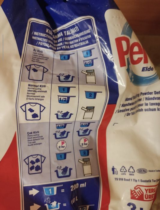 Стиральный порошок