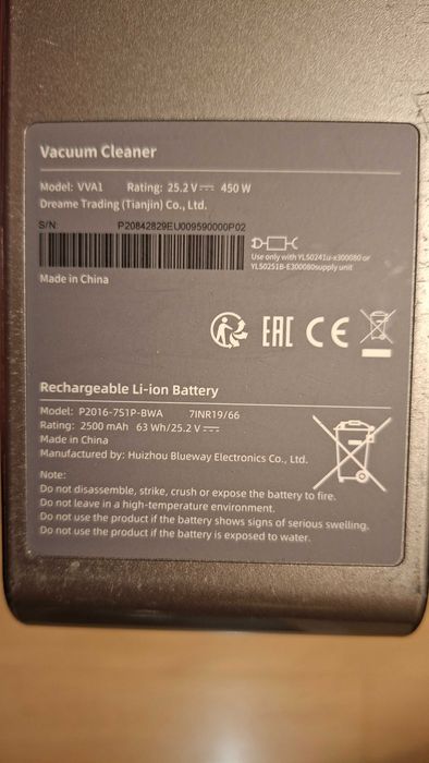 Odkurzacz pionowy Dreame V11