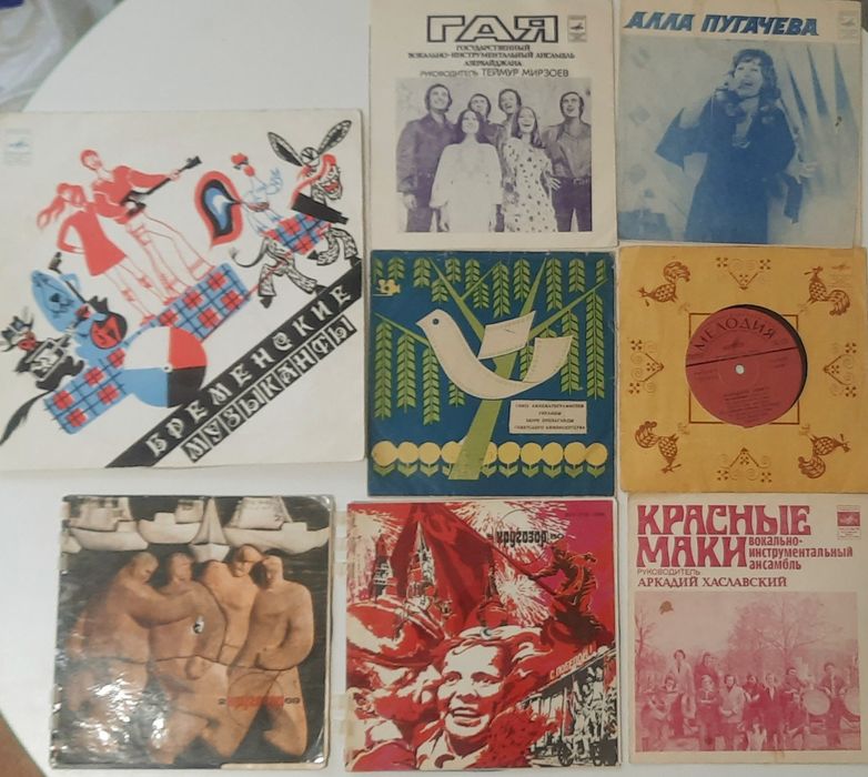 Пластинки виниловые, пластинки, винил
