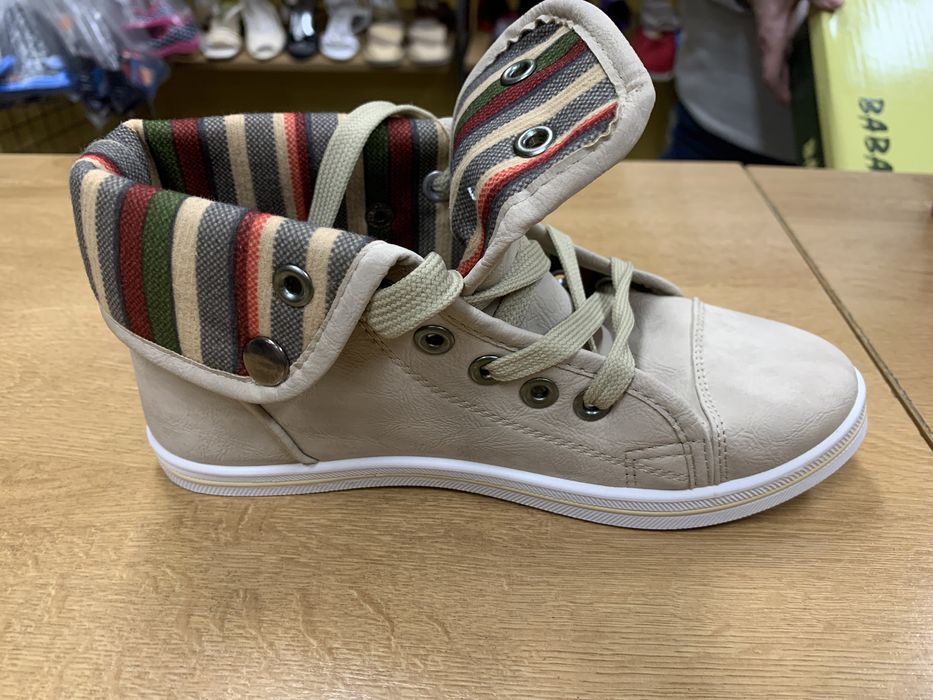 Trampki dzieciece r. 33