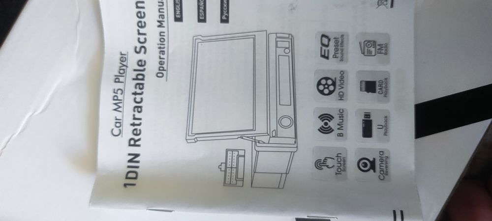 Автомагнітола swm 9601g 7in з висувним екраном bluetooth mp5 gps fm-ра