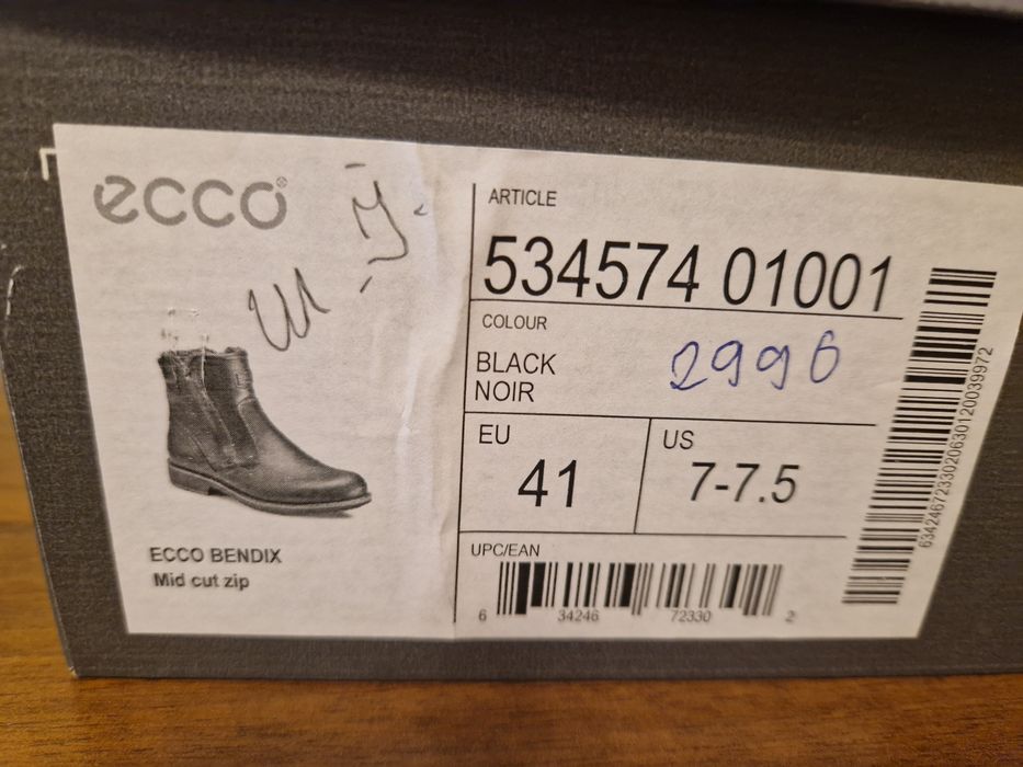 Чоловічі чоботи ECCO