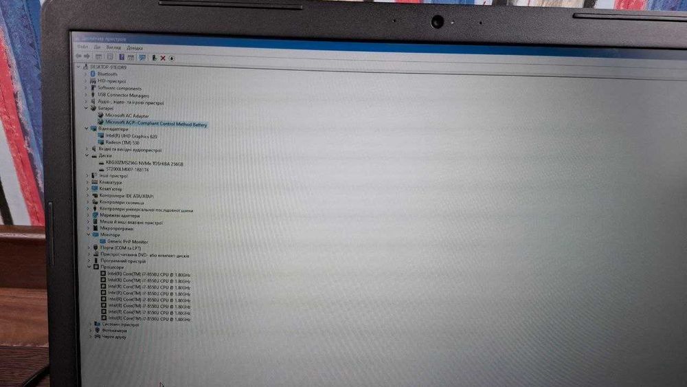 Dell Inspiron 17 5000 Series