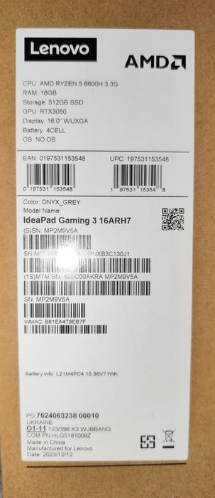 Lenovo IdeaPad Gaming 3 16ARH7