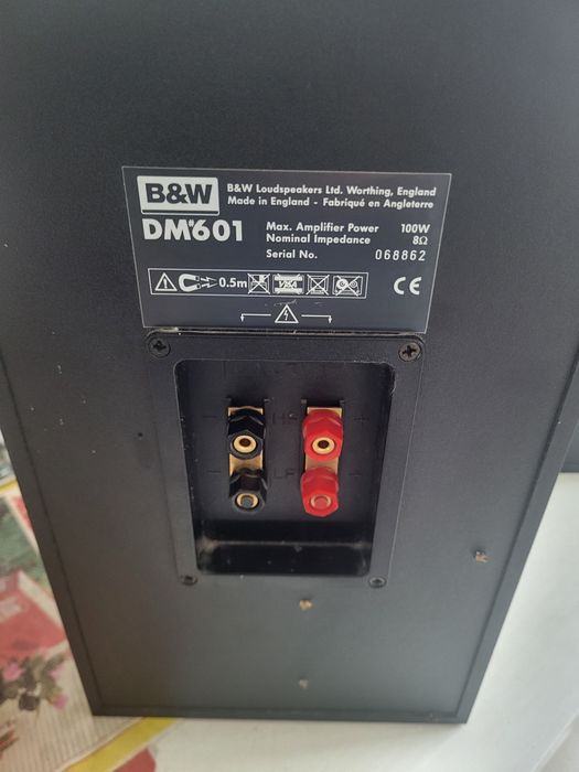 Bowers & Wilkins DM 601