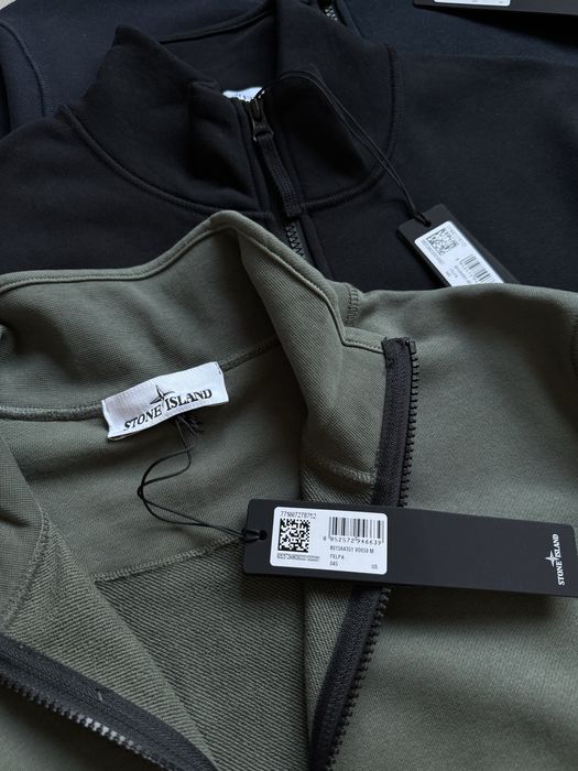 Зіпка Stone Island (кофта на замке stone island)