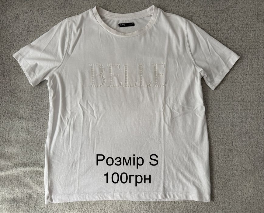 продаж жіночого одягу