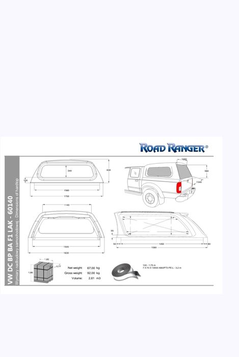 Hard top road ranger