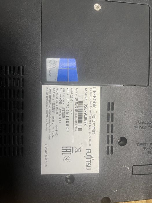 3 Ноутбуки, Fujitsu Lifebook E736 ; Е754 ; Terra Mobile 1415