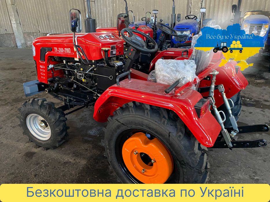 Шифенг SF 240 L (FORTE) Привеземо БЕЗКОШТОВНО, Гарантія 2р+ЗІП+ МАСЛА