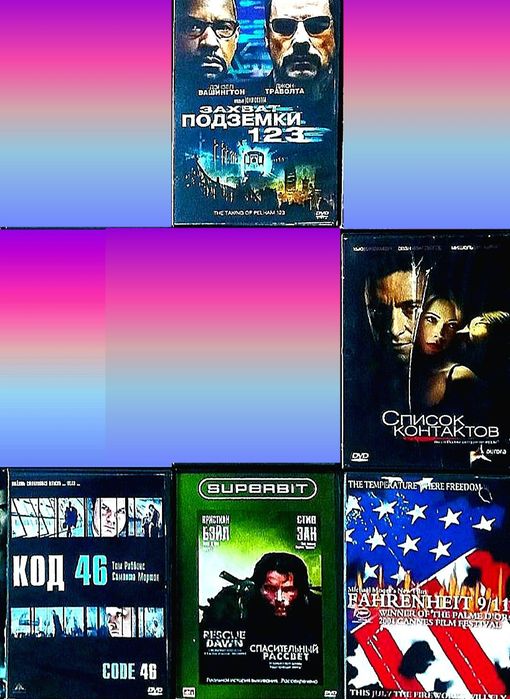 DVD Фантастика, Комиксы, Фэнтези, Боевики, Исторические
