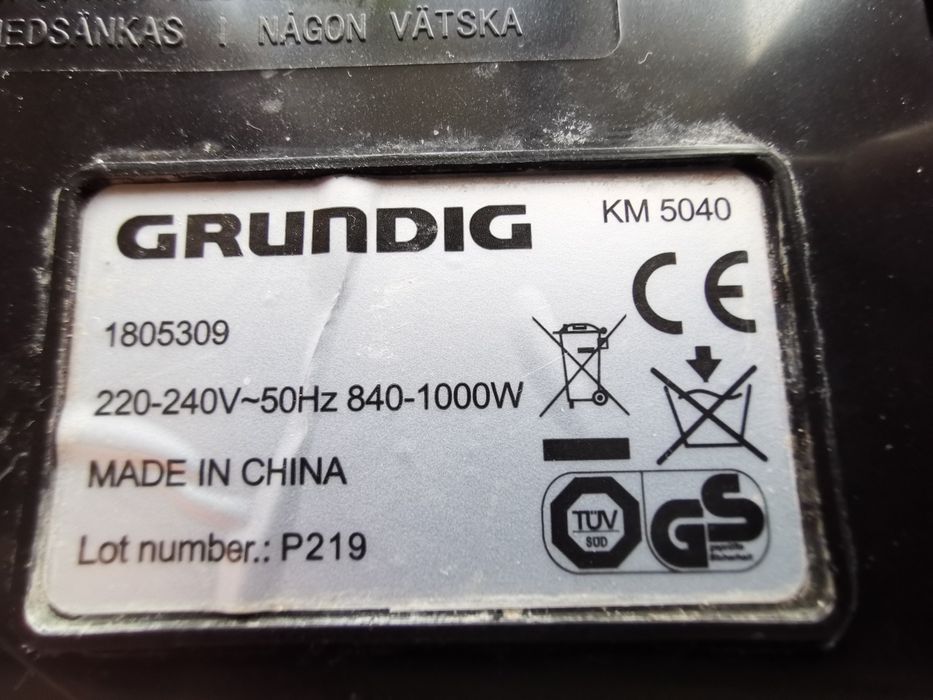 Кофеварка Grundig km5040