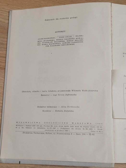 Książka Zarys nauk geologicznych Edward Passendorfer 1968 - 851 s.