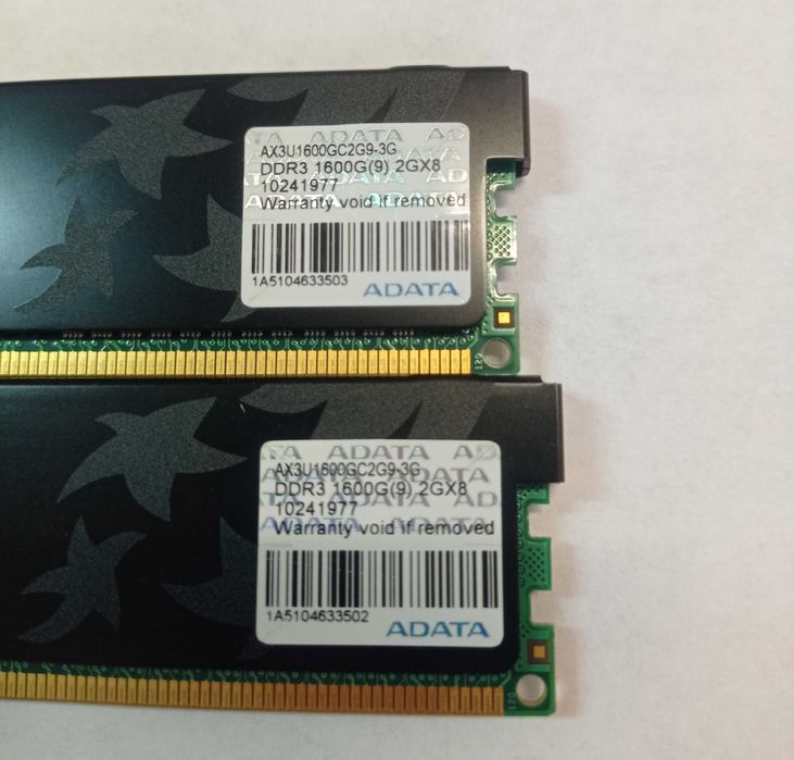 Pamięć RAM DDR-3 1600G 2x2GB ADATA Gaming Series.