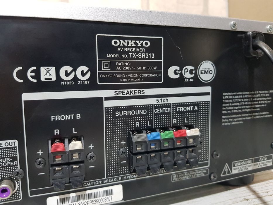 Пульт!5.1АV ресивер Onkyo TX-SR313 +1 5*100Вт HDMI, USB, 3D