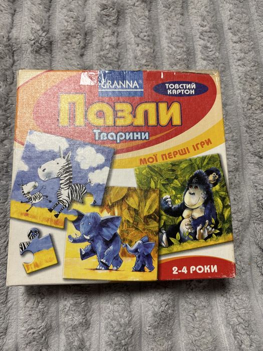 Пазли тварини вік 2- 4 роки