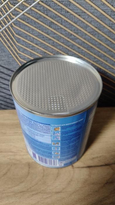 Суміш нутрілон пепті