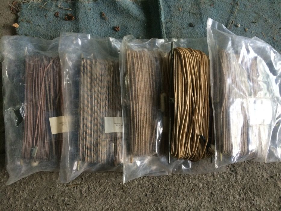 Антенна бегущей волны АБВ Бевереджа Наклонный луч 40.5м П-274м 268 276: ...