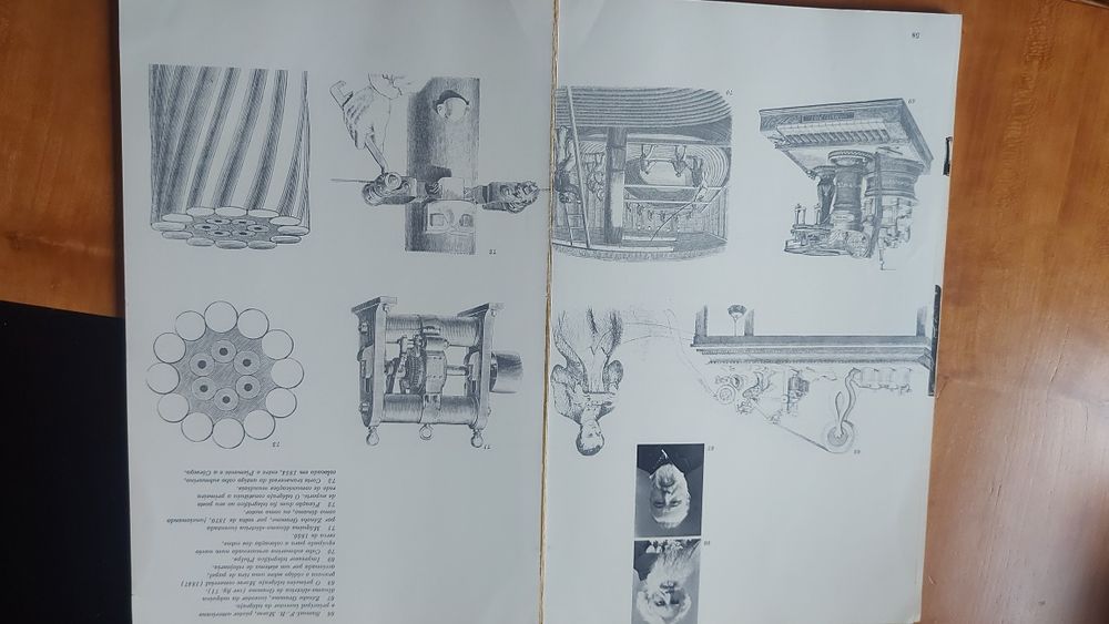 História da Eletricidade de Edward T. Canby