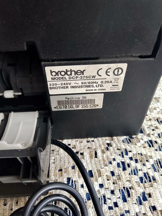 Urządzenie wielofunkcyjne Brother DCP 375 CW