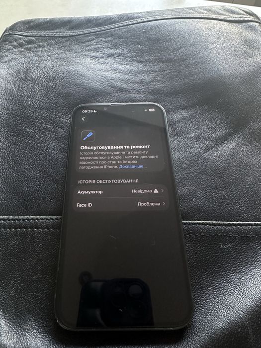 Iphone 13 neverlock 128