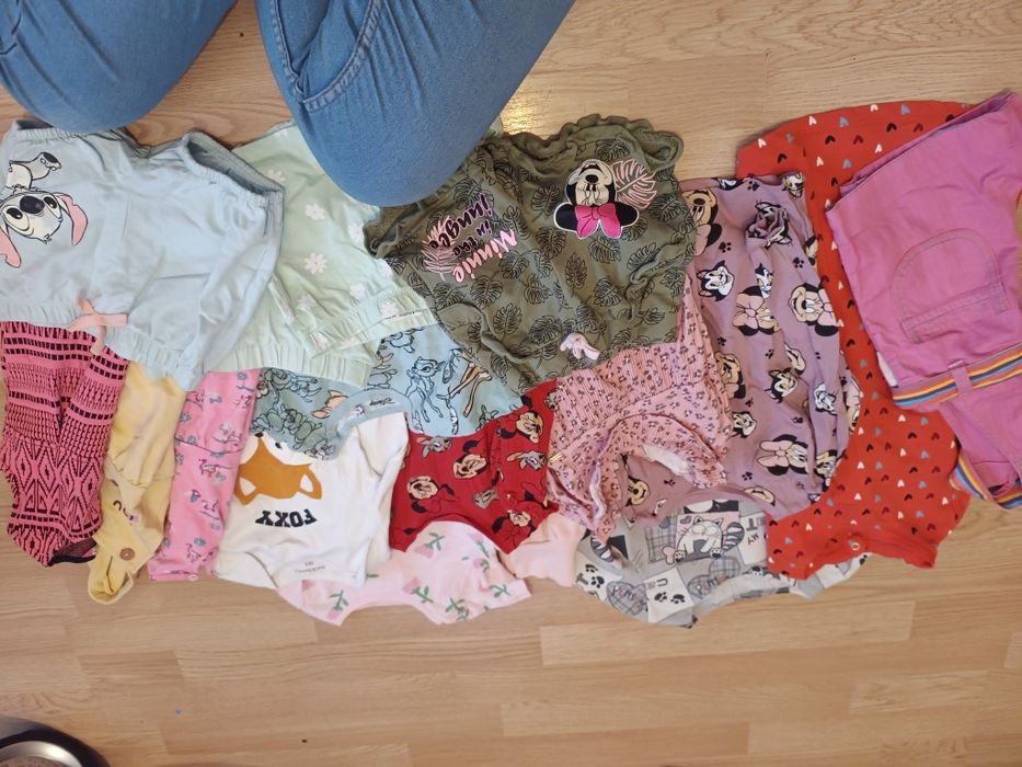 Paka ubrań mega jak nowe