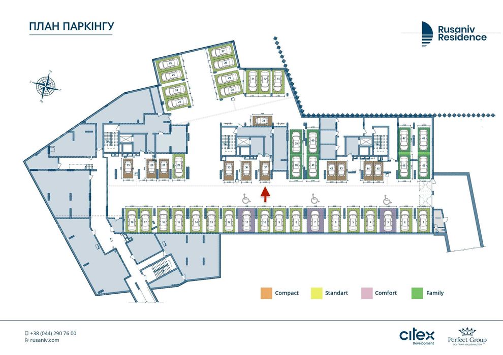 Паркінг в ЖК Rusaniv Residence