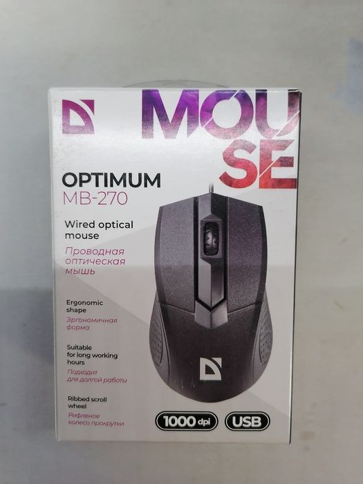 Мишка  дротова defender