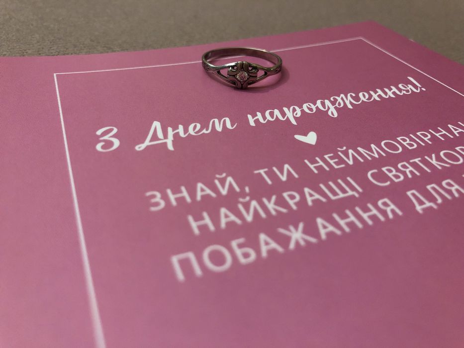 Срібна каблучка з фіанітом