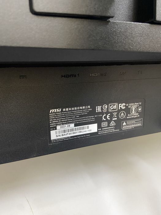 Продам монітор MSI Optix G243 24” 165gz