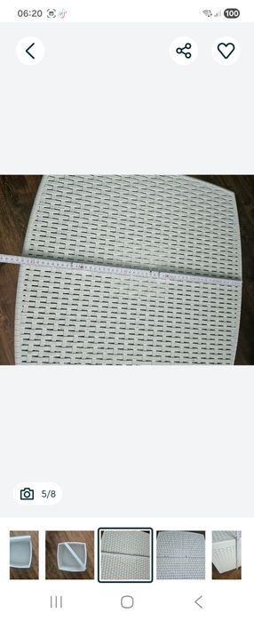 Kosz plastikowy jak technoratan