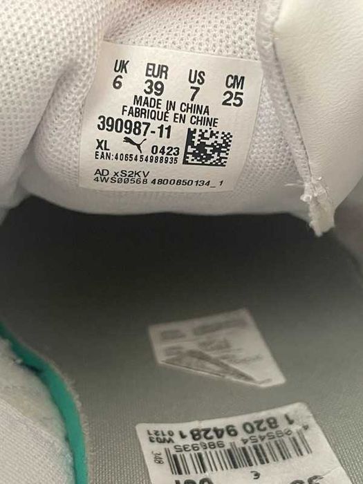 Puma Smash 3.0 białe buty rozm. 39