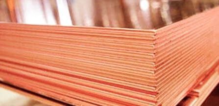 Лист медный М1, М1М, М1Ф, М2, М3  0,4-60мм. Листы медные купить опт