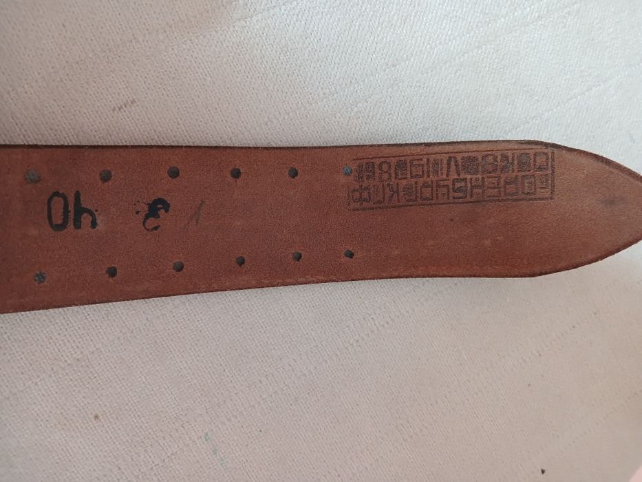 Ремень кожанный офицерский