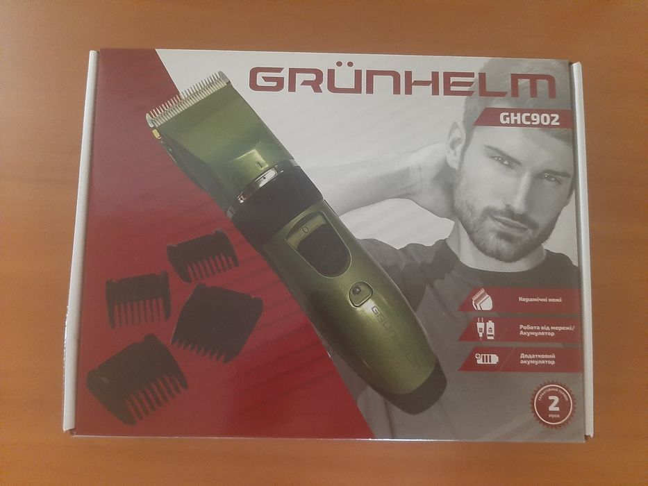 Машинка для стрижки Grunhelm акумуляторна