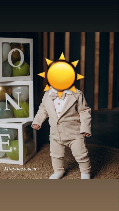 Костюм на святкому подію 80р