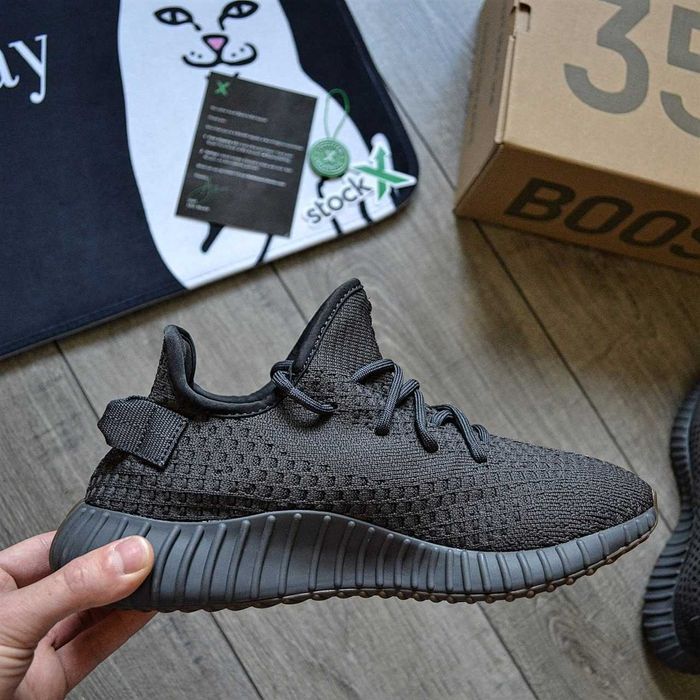 !SALE! Adidas Yeezy Boost 350 V2 Cinder 36 37 38 39 40 41 42 43 44 45