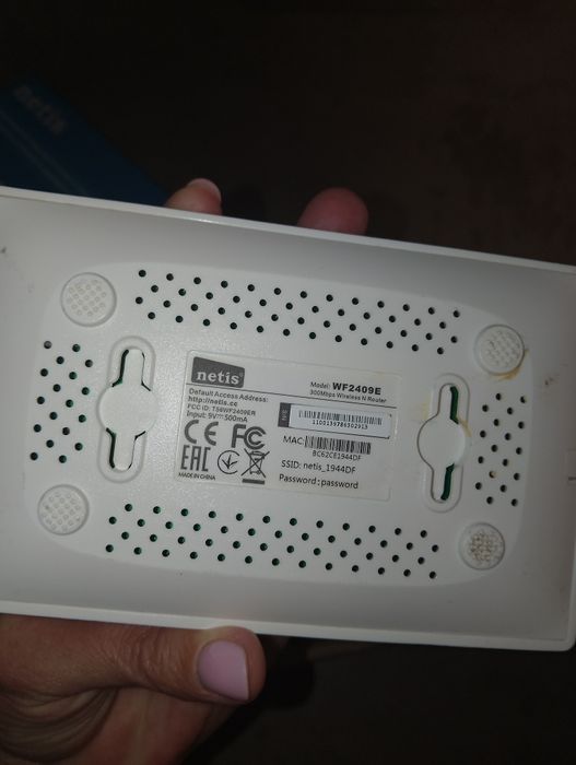 Роутер Netis wf 2409E