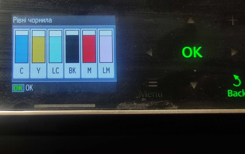 принтер epson artisan 730