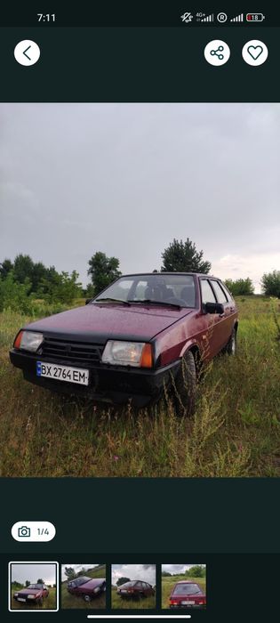 Ваз 21093 (інжектор)