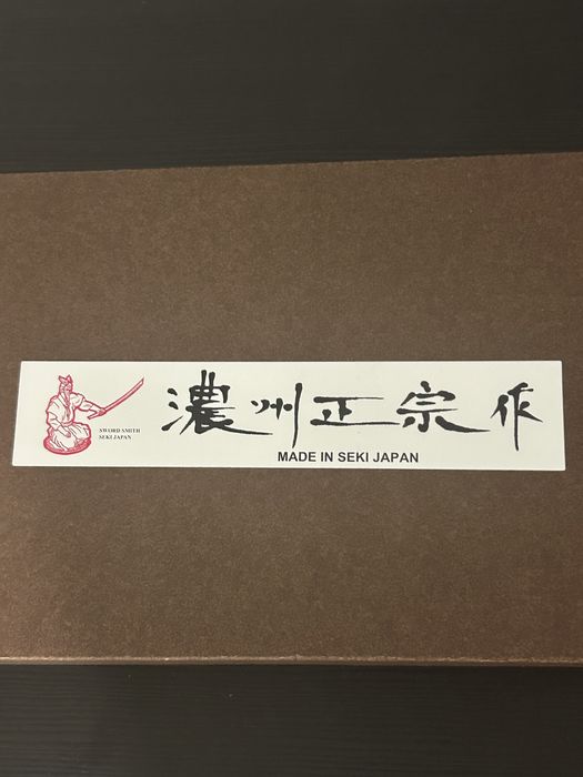 Japoński zestaw 2 noży kuchennych – Nōshū Masamune – Made in Seki Japan