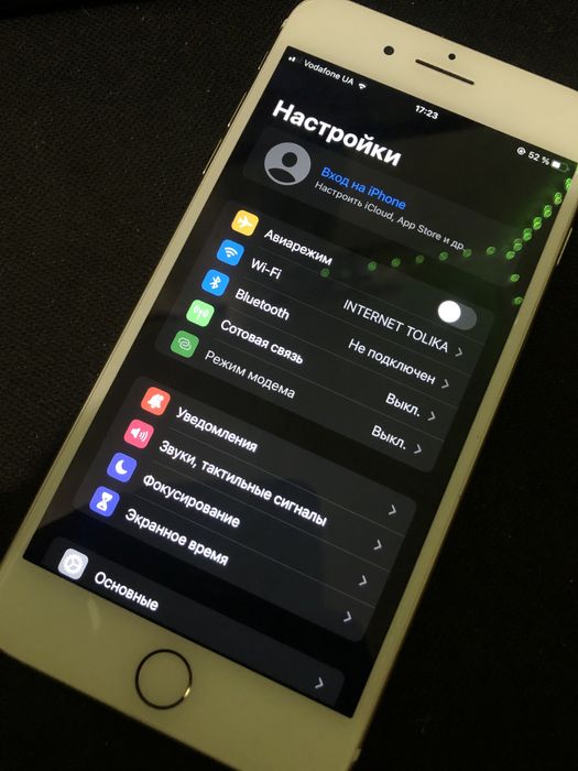 Iphone 7 plus neverlock