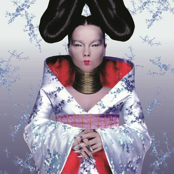 Björk – "Homogenic" CD