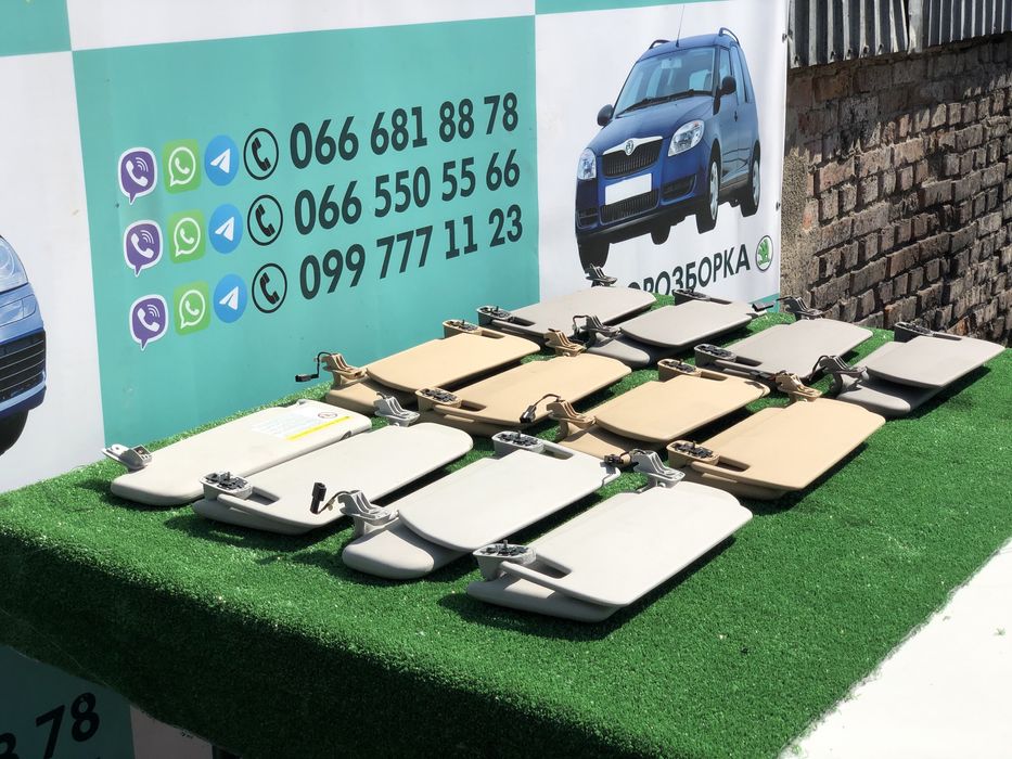 козирок сонцезахистний пассат Б6 козырек passat b6 golf 5 skoda a5