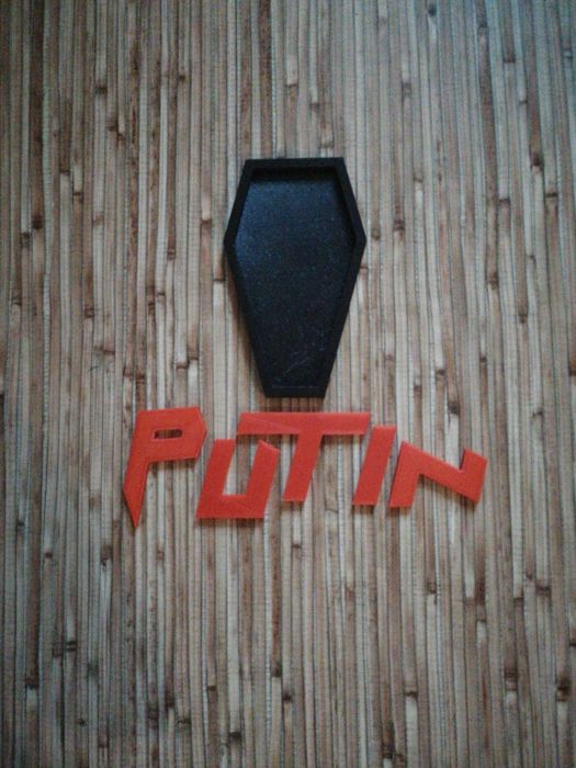 Оригинальная головоломка  putin